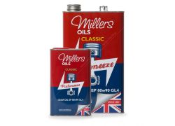7927 (SMK) Classic Gear Oil EP 80W-90, 1 litra